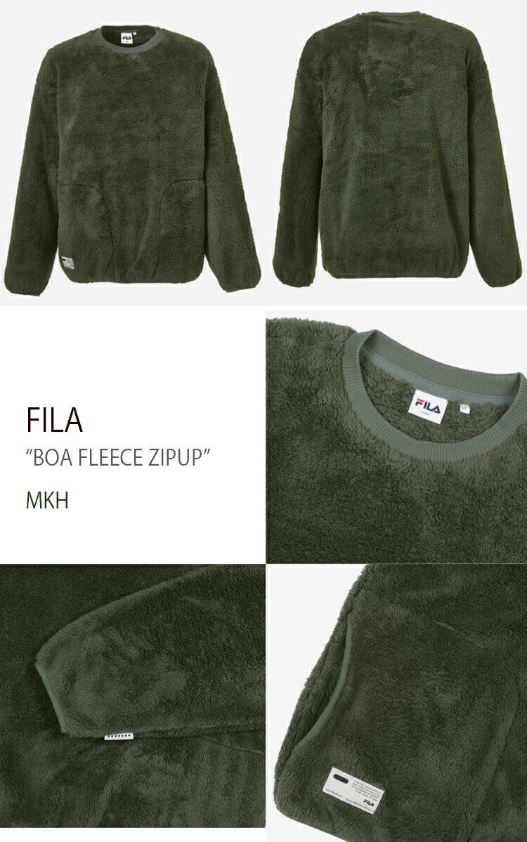 【ポイント2倍!スーパーSALE期間限定】FILA フィラ BOA FLEECE SWEATSHIRTS ボア フリース スウェットシャツ ボアフリース スウェット メンズ レディース 男女共用 男性用 女性用 FS2POC4B01X_BLK FS2POC4B01X_MKH【中古】未使用品