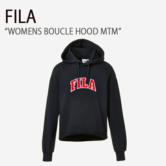 FILA フィラ WOMENS BOUCLE HOOD MTM ウィメンズ ブークレ フード MTM パーカー フーディー レディース 女性用 FS2POD3155F【中古】未使用品