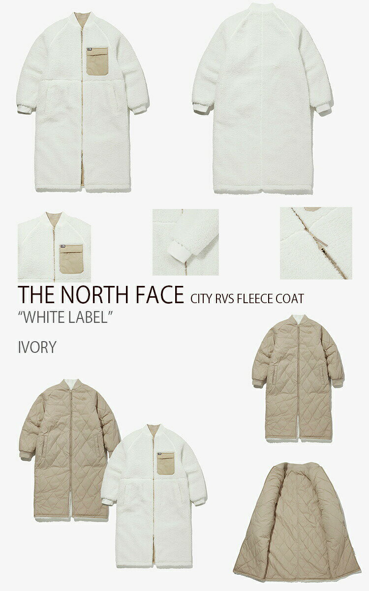 THE NORTH FACE ノースフェイス CITY RVS FLEECE COAT フリース ユニセックス コート ホワイトレーベル WHITE LABEL ブラック アイボリー NC3NM55A NC3NM55B メンズ レディース 男女共用 男性用 女性用【中古】未使用品