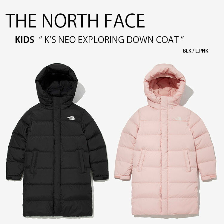 THE NORTH FACE ノースフェイス ダウンコート キッズ K'S NEO EXPLORING DOWN COAT ネオ エクスプローリング ベンチコート コート ブラック ピンク キッズ 男の子 女の子 子供用 NJ1DM50T NJ1DM50S【中古】未使用品