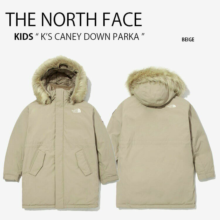 THE NORTH FACE ノースフェイス キッズ K'S CANEY DOWN PARKA キャニー ダウン パーカー フーディー ダウンジャケット フード ベージュ キッズ 男の子 女の子 子供用 NJ1DM56S【中古】未使用品