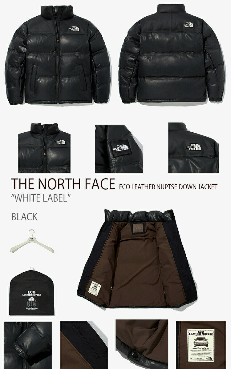 THE NORTH FACE ノースフェイス ダウンジャケット レザー ECO LEATHER NUPTSE DOWN JACKET ヌプシ ダウン ジャケット 本革 天然皮革 ブラック ベージュ メンズ レディース 男女共用 男性用 女性用 NJ1DM61K NJ1DM61J【中古】未使用品