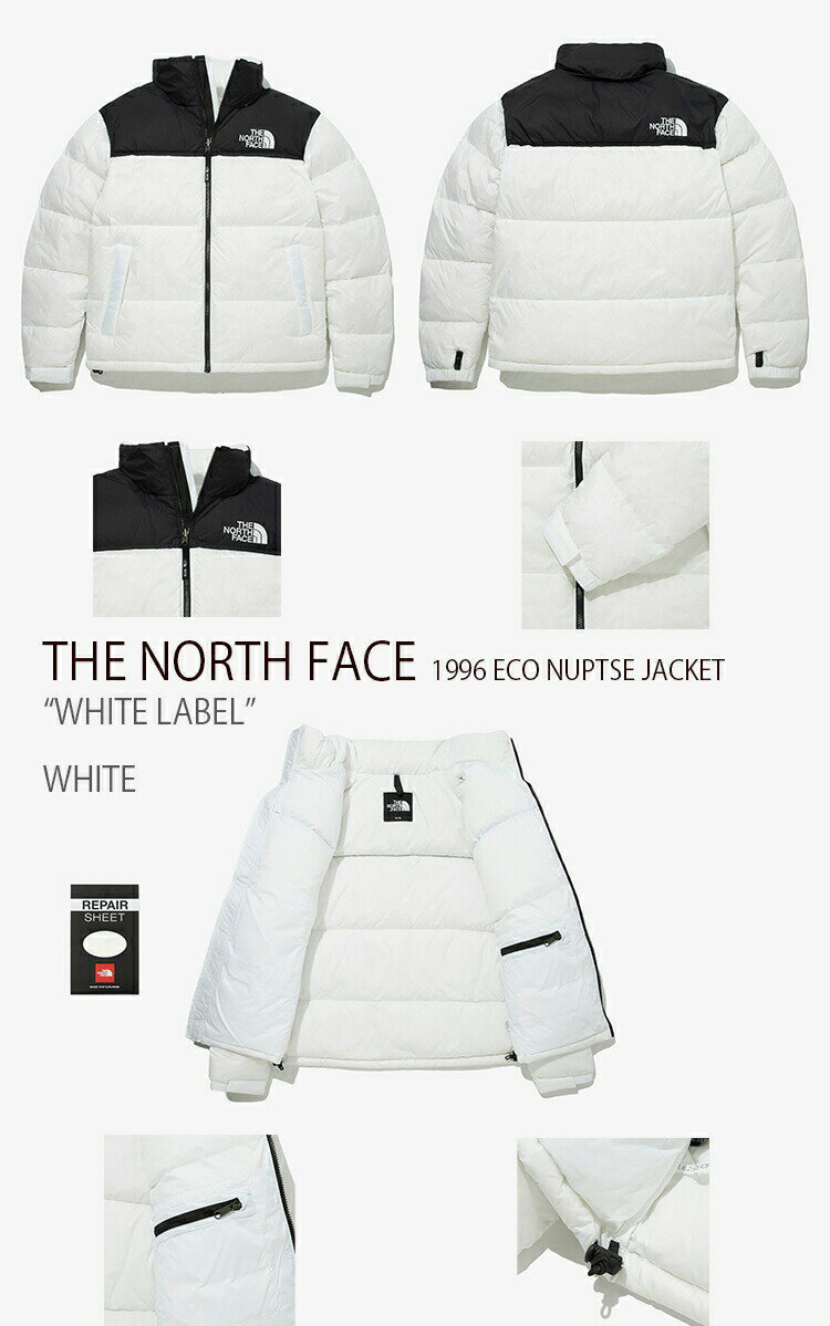 THE NORTH FACE ノースフェイス ヌプシダウン 1996 ECO NUPTSE JACKET ヌプシ ダウンジャケット ブラック ホワイト ネイビー オレンジ パープル ジェイド ブラウン WHITELABEL メンズ レディース NJ1DM62A/B/C/D/E/F/G NJ1DN55A【中古】未使用品