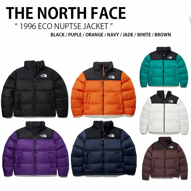 THE NORTH FACE ノースフェイス ヌプシダウン 1996 ECO NUPTSE JACKET ヌプシ ダウンジャケット ブラック ホワイト ネイビー オレンジ パープル ジェイド ブラウン WHITELABEL メンズ レディース NJ1DM62A/B/C/D/E/F/G NJ1DN55A【中古】未使用品