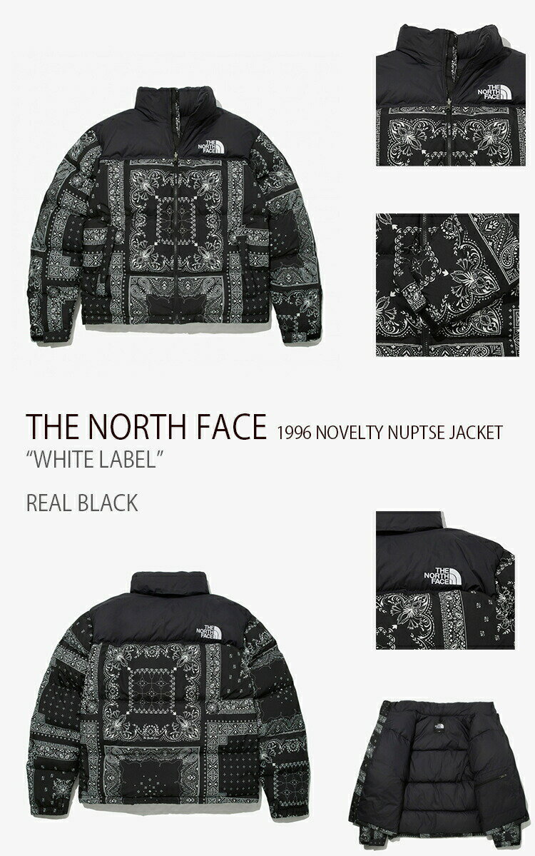 THE NORTH FACE ノースフェイス ヌプシ ダウン 1996 NOVELTY NUPTSE JACKET ノベルティ ヌプシダウン ペイズリー バンダナ ダウンジャケット WHITE LABEL ホワイトレーベル ブラック ネイビー メンズ レディース NJ1DM96A/B【中古】未使用品