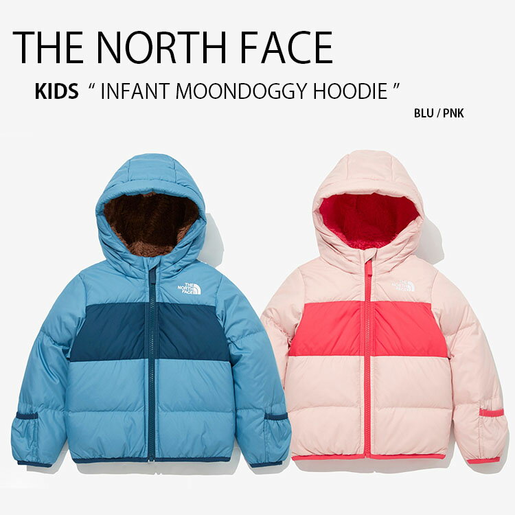 THE NORTH FACE ノースフェイス ダウン キッズ INFANT MOONDOGGY HOODIE インファント ムーンドギー フーディー パーカー ダウンジャケット フード ピンク ブルー キッズ 男の子 女の子 子供用 NJ1DM96S NJ1DM96T【中古】未使用品