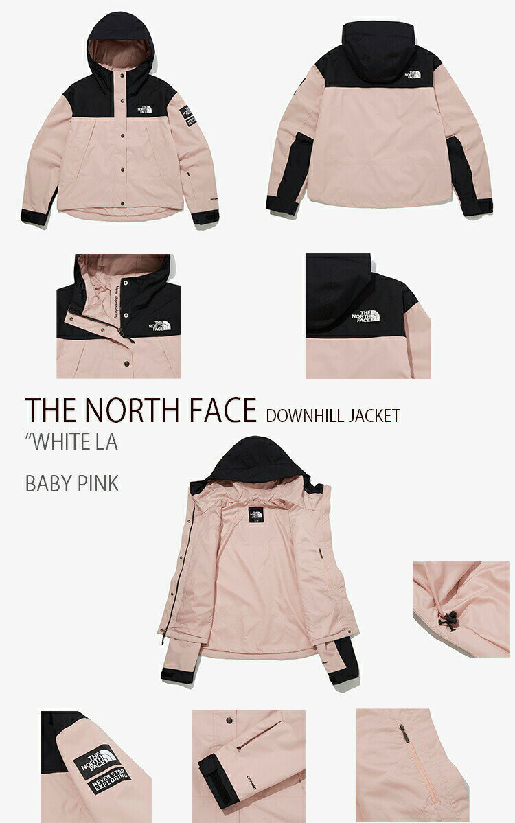 【ポイント2倍!期間限定】THE NORTH FACE ノースフェイス W'S DOWNHILL JACKET ダウンヒル ジャケット レディース ナイロン ホワイトレーベル WHITE LABEL ベージュ ベイビーピンク NJ2HM85A NJ2HM85B レディース 女性用【中古】未使用品