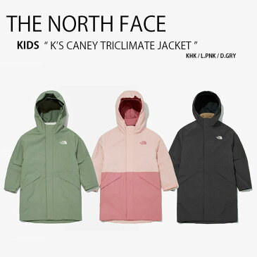 【ポイント2倍!】THE NORTH FACE ノースフェイス キッズ K'S CANEY TRICLIMATE JACKET キャニー トリクライメイト コート ジャケット ベスト モコモコ 2in1 ブラック ピンク カーキ キッズ 男の子 女の子 子供用 NJ3ZM52T NJ3ZM52S U【中古】未使用品