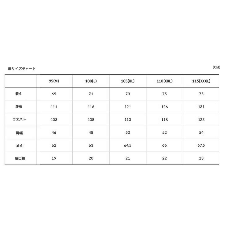 NJ4FM55,THENORTHFACE,ノースフェイス,ガーディガン,NJ4FM55A,NJ4FM55B