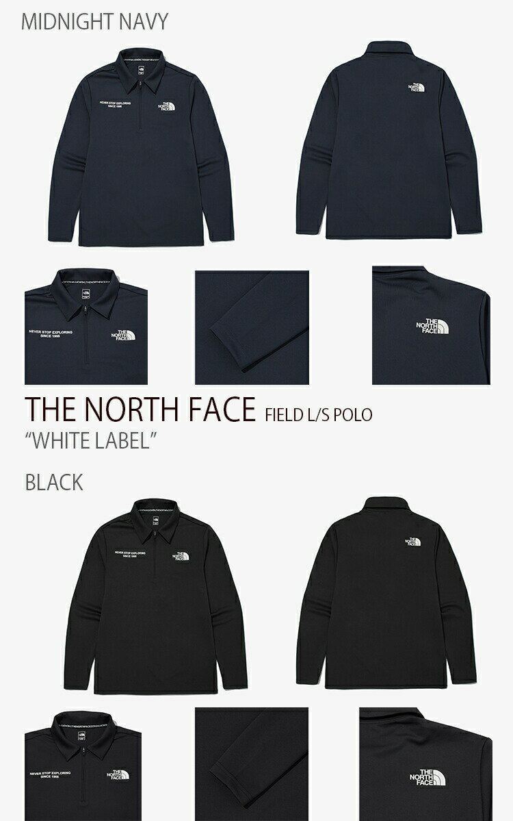 THE NORTH FACE ノースフェイス FIELD L/S POLO ロンT フィールド ポロ 長袖 LINOL素材 抗菌消臭 UVカット ホワイトレーベル WHITE LABEL ブラック ネイビー メンズ レディース NT7QM51A NT7QM51B【中古】未使用品