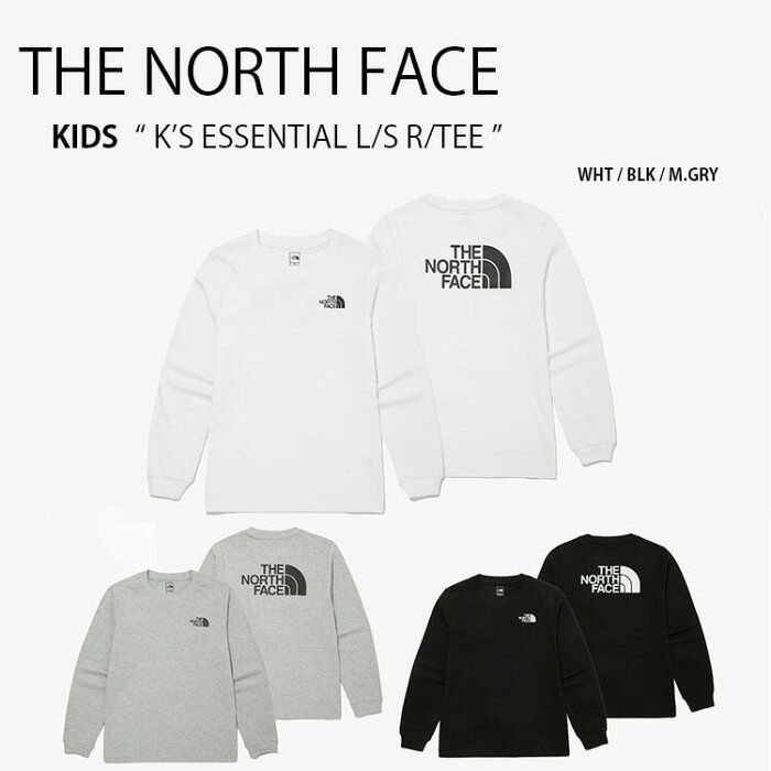 THE NORTH FACE ノースフェイス キッズ ロンT K'S ESSENTIAL L/SR/TEE エッセンシャル ビッグロゴ ロングスリーブ Tシャツ グレー ブラック ホワイト 男の子 女の子 子供用 NT7TM50S NT7TM50T NT7TM50U【中古】未使用品