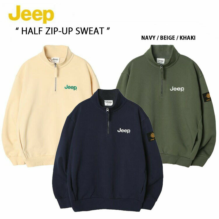 Jeep ジープ スウェット Half Zip-Up Sweat ハーフジップ ロゴ ジップアップ トレーナー ジャージ カンガルーポケット ネイビー ベージュ カーキ メンズ レディース 男女共用 男性用 女性用 JM5TSU845【中古】未使用品