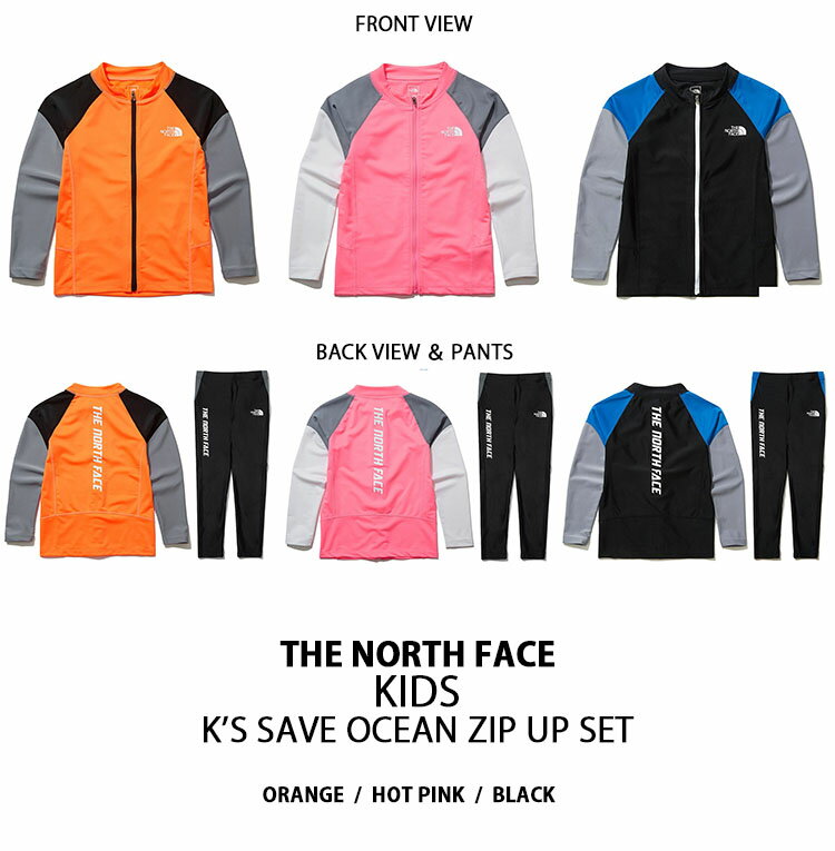 【ポイント2倍!】THE NORTH FACE ノースフェイス キッズ ラッシュガード セットアップ SAVE OCEAN ZIP UP SET ジップアップ UVカット ハイネック 立ち襟 長袖 長ズボン ロングスリーブ 水着 スイムキャップ 上下 子供用 男の子 女の子 NJ5JL05T/U/V【中古】未使用品