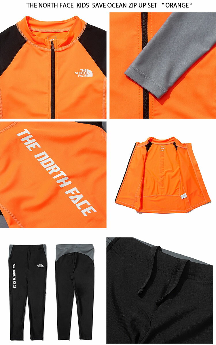 【ポイント2倍!】THE NORTH FACE ノースフェイス キッズ ラッシュガード セットアップ SAVE OCEAN ZIP UP SET ジップアップ UVカット ハイネック 立ち襟 長袖 長ズボン ロングスリーブ 水着 スイムキャップ 上下 子供用 男の子 女の子 NJ5JL05T/U/V【中古】未使用品