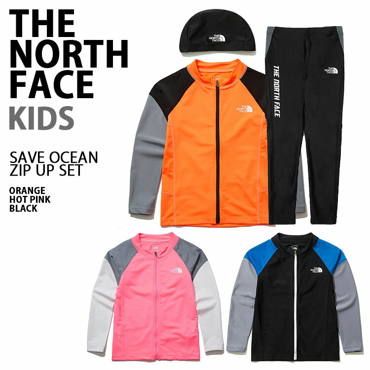 【ポイント2倍!】THE NORTH FACE ノースフェイス キッズ ラッシュガード セットアップ SAVE OCEAN ZIP UP SET ジップアップ UVカット ハイネック 立ち襟 長袖 長ズボン ロングスリーブ 水着 スイムキャップ 上下 子供用 男の子 女の子 NJ5JL05T/U/V【中古】未使用品