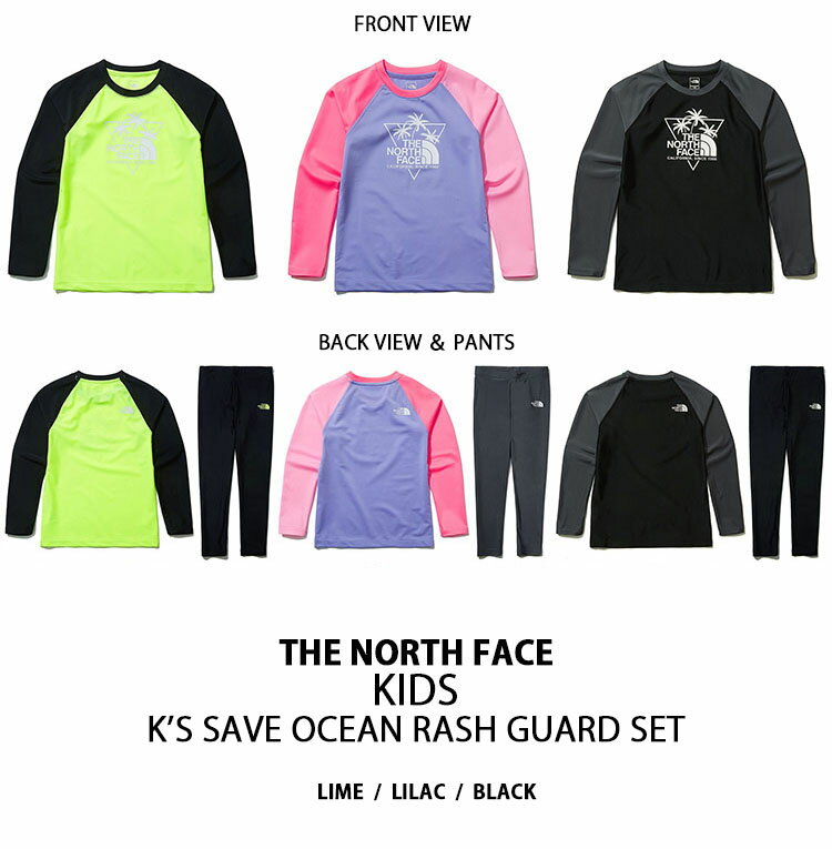 THE NORTH FACE ノースフェイス キッズ ラッシュガード セットアップ SAVE OCEAN RASHGUARD SET UVカット 長袖 長ズボン ロングスリーブ 水着 スイムキャップ ライム ピンク ブラック 上下 子供用 男の子 女の子 NT7TL05S/T/U【中古】未使用品