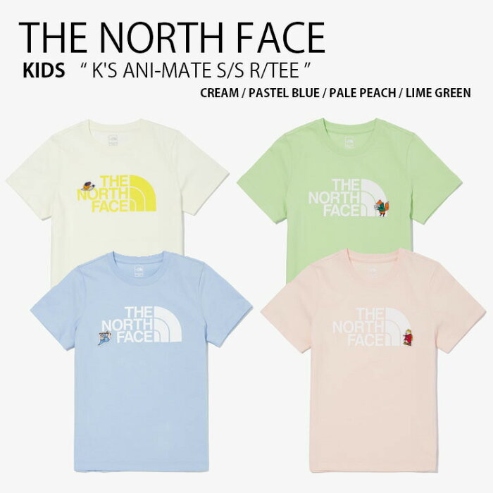 THE NORTH FACE ノースフェイス キッズ Tシャツ K'S ANI-MATE S/SR/TEE アニマルメイト ショートスリーブ ティーシャツ アニマル 動物 ビッグロゴ 半袖 ラウンドネック クルーネック ワッペン 男の子 女の子 子供用 NT7UN07S/T/U/V【中古】未使用品