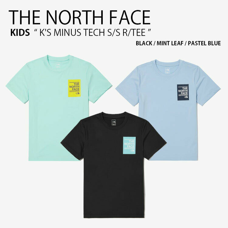 THE NORTH FACE ノースフェイス キッズ Tシャツ K'S MINUS TECH S/S R/TEE マイナス テック ショートスリーブ ティーシャツ 半袖 ラウンドネック クルーネック ストリート ロゴ 男の子 女の子 子供用 NT7UN12S/T/U【中古】未使用品