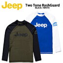 ジープ ラッシュガード ツートンカラー ロゴ GL2RGU103 商品名 : Jeep Two-Tone Rashguard BLACK ジープ ラッシュガード UVカット ハイネック 立ち襟 水着 長袖 ロングスリーブ 冷感素材 マリンスポーツ サーフィン GL2RGU103BK GL2RGU103WH ビッグロゴと切り替えしのツートンカラーがポイントの水陸両用ラッシュガード。 紫外線/UVや水中の有害物質から肌を保護することが可能です。 マリンスポーツはもちろん日差しが強い日の野外活動などでも活躍します。 マリンスポーツ ウォータースポーツ ビーチスポーツ サーフィン ウェイクボード ダイビング カイト ボディーボード シュノーケリング ビーチボール ブランド・メーカー：Jeep 素材：ポリエステル85％ / ポリウレタン15％ サイズ：S〜XL カラー： BLACK / GL2RGU102BK WHITE / GL2RGU102WH ・注意事項：モニターの発色具合により色合いが異なる場合がございます ※ご注意（ご購入の前にご一読下さい。）※ ・当ショップはWEB販売店になっており、メ-カ-等の海外倉庫と共通在庫での販売 を行なっておりますので、お取り寄せに約7-14日お時間をいただく商品がございます。 つきましては、購入後に指定頂きました日時に間に合わせることができない事もございます。 また、WEB上で「在庫あり」になっている商品につきましても、倉庫での在庫管理で欠品となってしまう場合がございます。 在庫切れ・発送遅れ等のご連絡はメールで行っておりますので、予めご了承下さい。 （欠品の場合は迅速に返金手続きをさせて頂きます。） メールをお受け取り出来ます様確認頂ければ幸いでございます。 （本サイトからのメール送信されます。ドメイン設定の際はご注意下さい） ・取り寄せ商品を多数取り扱っている為、靴箱にはダメージや走り書きがあったりします。 商品にもよりますが、多くは海外輸入商品になるため日本販売のタグ等がついていない商品もございます。 商品に関しましては全て正規品ですので、ご安心ください。 ・検品は充分に行っておりますが、万が一商品にダメージ等発見しましたら当店までご連絡下さい。 （ご使用後の交換・返品等には基本的に応じることが出来ませんのでご注意下さい） クレーム・返品には基本的に応じることが出来ませんので、こだわりのある方は事前にお問い合わせ下さい。 誠実、また迅速に対応させて頂きます。商品紹介 ジープ ラッシュガード ツートンカラー ロゴ GL2RGU103 商品名 : Jeep Two-Tone Rashguard BLACK ジープ ラッシュガード UVカット ハイネック 立ち襟 水着 長袖 ロングスリーブ 冷感素材 マリンスポーツ サーフィン GL2RGU103BK GL2RGU103WH ビッグロゴと切り替えしのツートンカラーがポイントの水陸両用ラッシュガード。 紫外線/UVや水中の有害物質から肌を保護することが可能です。 マリンスポーツはもちろん日差しが強い日の野外活動などでも活躍します。 マリンスポーツ ウォータースポーツ ビーチスポーツ サーフィン ウェイクボード ダイビング カイト ボディーボード シュノーケリング ビーチボール ブランド・メーカー：Jeep 素材：ポリエステル85％ / ポリウレタン15％ サイズ：S〜XL カラー： BLACK / GL2RGU102BK WHITE / GL2RGU102WH ・注意事項：モニターの発色具合により色合いが異なる場合がございます ※ご注意（ご購入の前にご一読下さい。）※ ・当ショップはWEB販売店になっており、メ-カ-等の海外倉庫と共通在庫での販売 を行なっておりますので、お取り寄せに約7-14日お時間をいただく商品がございます。 つきましては、購入後に指定頂きました日時に間に合わせることができない事もございます。 また、WEB上で「在庫あり」になっている商品につきましても、倉庫での在庫管理で欠品となってしまう場合がございます。 在庫切れ・発送遅れ等のご連絡はメールで行っておりますので、予めご了承下さい。 （欠品の場合は迅速に返金手続きをさせて頂きます。） メールをお受け取り出来ます様確認頂ければ幸いでございます。 （本サイトからのメール送信されます。ドメイン設定の際はご注意下さい） ・取り寄せ商品を多数取り扱っている為、靴箱にはダメージや走り書きがあったりします。 商品にもよりますが、多くは海外輸入商品になるため日本販売のタグ等がついていない商品もございます。 商品に関しましては全て正規品ですので、ご安心ください。 ・検品は充分に行っておりますが、万が一商品にダメージ等発見しましたら当店までご連絡下さい。 （ご使用後の不備が発覚致しました場合は交換・返品等にはご対応いたしかねます） ご交換・ご返品には基本的に応じることが出来ません。 サイズ選択や商品詳細などで ご質問やご不明な点や商品のこだわりのある方は事前にお問い合わせ下さい。