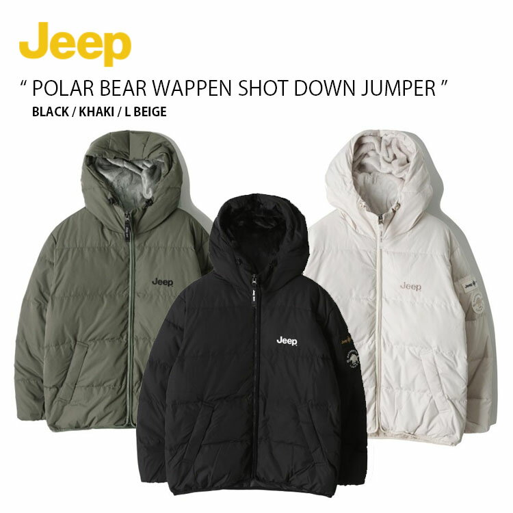 楽天市場】ダウンジャケット bear(メンズファッション)の通販 楽天市場】ダウンジャケット bear(メンズファッション)の通販