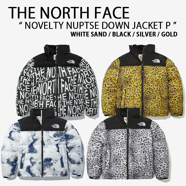 楽天セレクトショップ a-cloTHE NORTH FACE ノースフェイス ダウンジャケット NOVELTY NUPTSE DOWN JACKET ヌプシ ダウン ジャケット BLACK WHITE GOLD SILVER 新作 ロゴ ストリート レオパード ヒョウ柄 NJ1DN51【中古】未使用品