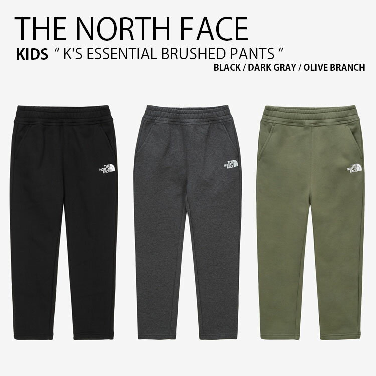 THE NORTH FACE ノースフェイス キッズ パンツ K'S ESSENTIAL BRUSHED PANTS エッセンシャル ブラッシュド パンツ イージーパンツ ロングパンツ ズボン 長ズボン ロゴ ブラック グレー カーキ NP6KN50S/T/U未使用品