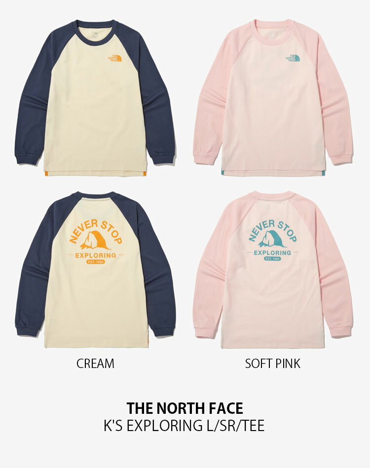 THE NORTH FACE ノースフェイス キッズ ロンT K'S EXPLORING L/SR/TEE エクスプローリング ロングスリーブ ティーシャツ 長袖 Tシャツ カットソー ロゴ クリーム ピンク 男の子 女の子 子供用 NT7TN51S/T【中古】未使用品