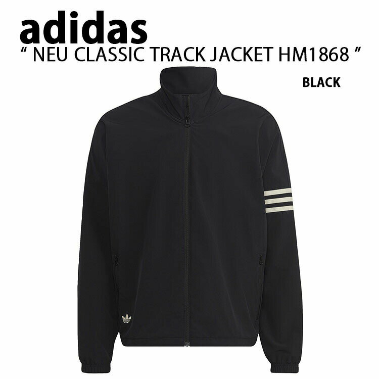 adidas originals アディダス トラックジャケット NEU CLASSIC TRACK JACKET HM1868 ジャージ BLACK トラックスーツ おしゃれジャージ ブラック 3ストライプトップス メンズ レディース【中古】未使用品