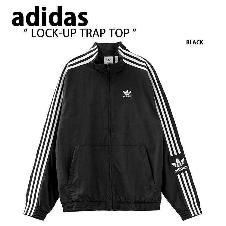 adidas originals アディダス トラックトップ LOCK UP TRACK TOP ジャージ トラックジャケット トラックスース BLACK おしゃれジャージ 3ストライプトップス ブラック メンズ レディース H41391【中古】未使用品