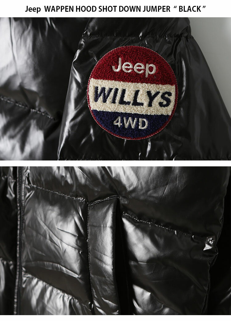 Jeep ジープ ダウンジャケット WAPPEN HOOD SHOT DOWN JUMPER ワッペン フード ショート ダウン ジャンパー フーディ カジュアル ストリート ホワイト ブラック メンズ レディース 男性用 女性用 男女共用 GJ4JPU494