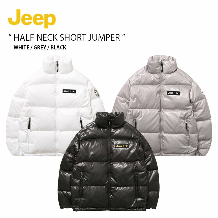 Jeep ジープ ダウンジャケット HALF NECK SHORT JUMPER ハーフネック ショート ジャンパー ダウン ジャケット スタンドネック カジュアル ストリート ホワイト グレー ブラック メンズ レディース 男女共用 JM4JPU403【中古】未使用品