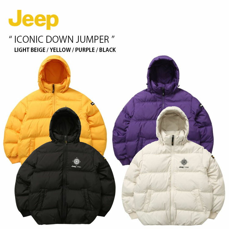 Jeep ジープ ダウンジャケット ICONIC DOWN JUMPER アイコニック ダウン ジャンパー フーディ フード付き パーカー カジュアル ストリート ベージュ イエロー パープル ブラック メンズ レディース 男女共用 JM4JPU491【中古】未使用品