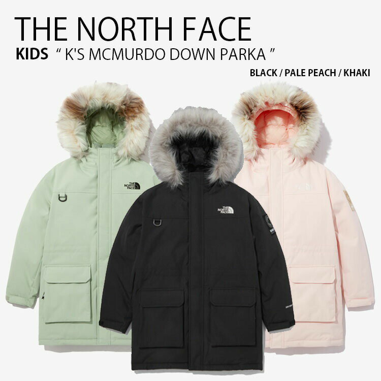 THE NORTH FACE ノースフェイス キッズ ダウンジャケット K'S MCMURDO DOWN PARKA マクマード ダウン パーカー ジャケット ジップアップ カジュアル アウトドア ブラック ピンク グリーン 子供用 NJ1DN52S/T/U未使用品