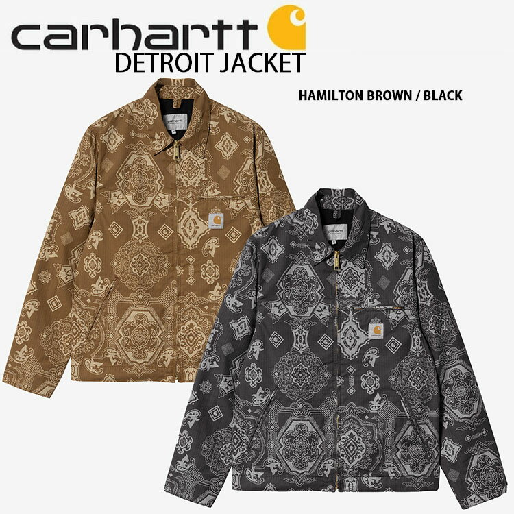 楽天市場】carhartt wip detroit jacket(サイズ(S/M/L)LL)の通販 楽天市場】carhartt wip detroit jacket(サイズ(S/M/L)LL)の通販