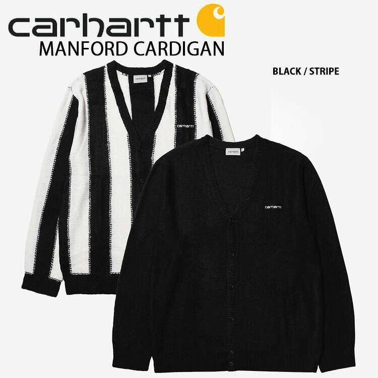 楽天セレクトショップ a-cloCARHARTT カーハート カーディガン MANFORD CARDIGAN マンフォード ベーシック BLACK STRIPE ブラック ストライプ メンズ レディース CA22SSJALL【中古】未使用品