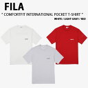 FILA フィラ Tシャツ COMFORTFIT INTERNATIONAL POCKET T-SHIRT FS2RSF2132X コンフォートフィット インターナショナル ポケット Tシャツ ホワイト グレー レッド ショートスリーブ 半袖 ロゴ ストリート メンズ レディース 男性用 女性用 【中古】未使用品