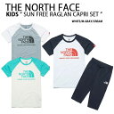 THE NORTH FACE ノースフェイス キッズ セットアップ KIDS SUN FREE RAGLAN CAPRI SETUP Tシャツ ハーフパンツ WHITE GRAY CREAM ラグランシャツ ショートパンツ 上下セット NT7UM16S/T/U【中古】未使用品
