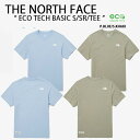 ザノースフェイスエコテック ベーシック Tシャツ パステルブルー スレイトカーキ 商品名 : THE NORTH FACE ECO TECH BASIC S/SR/TEE NT7UP20A NT7UP20C ノースフェイス Tシャツ エコ レギュラーフィット 環境に配慮して素材にて作成されたTシャツ。 レギュラーフィットで日常活動とアウトドア活動に幅広く着用可能なスタイルです。 ブランド・メーカー：THE NORTH FACE 素材：コットン70％/ポリエステル30％ サイズ：XS〜XXXL カラー：PASTEL-BLUE/SLATE-KHAKI ・注意事項：モニターの発色具合により色合いが異なる場合がございます ※ご注意（ご購入の前にご一読下さい。）※ ・当ショップはWEB販売店になっており、メ-カ-等の海外倉庫と共通在庫での販売 を行なっておりますので、お取り寄せに約7-14日お時間をいただく商品がございます。 つきましては、購入後に指定頂きました日時に間に合わせることができない事もございます。 また、WEB上で「在庫あり」になっている商品につきましても、倉庫での在庫管理で欠品となってしまう場合がございます。 在庫切れ・発送遅れ等のご連絡はメールで行っておりますので、予めご了承下さい。 （欠品の場合は迅速に返金手続きをさせて頂きます。） メールをお受け取り出来ます様確認頂ければ幸いでございます。 （本サイトからのメール送信されます。ドメイン設定の際はご注意下さい） ・取り寄せ商品を多数取り扱っている為、靴箱にはダメージや走り書きがあったりします。 商品にもよりますが、多くは海外輸入商品になるため日本販売のタグ等がついていない商品もございます。 商品に関しましては全て正規品ですので、ご安心ください。 ・検品は充分に行っておりますが、万が一商品にダメージ等発見しましたら当店までご連絡下さい。 （ご使用後の交換・ご返品等はお受け致しかねます。到着後に室内にてご試着ください。） ご注文後(店舗からのご注文メール送信後)の、【ご注文キャンセル・ご交換/ご返品】には基本的に応じることが出来ません。 サイズ感などこだわりのある方は事前にお問い合わせ下さい。 誠実、また迅速に対応させて頂きます。商品紹介 ザノースフェイスエコテック ベーシック Tシャツ パステルブルー スレイトカーキ 商品名 : THE NORTH FACE ECO TECH BASIC S/SR/TEE NT7UP20A NT7UP20C ノースフェイス Tシャツ エコ レギュラーフィット 環境に配慮して素材にて作成されたTシャツ。 レギュラーフィットで日常活動とアウトドア活動に幅広く着用可能なスタイルです。 ブランド・メーカー：THE NORTH FACE 素材：コットン70％/ポリエステル30％ サイズ：XS〜XXXL カラー：PASTEL-BLUE/SLATE-KHAKI ・注意事項：モニターの発色具合により色合いが異なる場合がございます ※ご注意（ご購入の前にご一読下さい。）※ ・当ショップはWEB販売店になっており、メ-カ-等の海外倉庫と共通在庫での販売 を行なっておりますので、お取り寄せに約7-14日お時間をいただく商品がございます。 つきましては、購入後に指定頂きました日時に間に合わせることができない事もございます。 また、WEB上で「在庫あり」になっている商品につきましても、倉庫での在庫管理で欠品となってしまう場合がございます。 在庫切れ・発送遅れ等のご連絡はメールで行っておりますので、予めご了承下さい。 （欠品の場合は迅速に返金手続きをさせて頂きます。） メールをお受け取り出来ます様確認頂ければ幸いでございます。 （本サイトからのメール送信されます。ドメイン設定の際はご注意下さい） ・取り寄せ商品を多数取り扱っている為、靴箱にはダメージや走り書きがあったりします。 商品にもよりますが、多くは海外輸入商品になるため日本販売のタグ等がついていない商品もございます。 商品に関しましては全て正規品ですので、ご安心ください。 ・検品は充分に行っておりますが、万が一商品にダメージ等発見しましたら当店までご連絡下さい。 （ご使用後の不備が発覚致しました場合は交換・返品等にはご対応いたしかねます） ご注文後(店舗からのご注文メール送信後)の、【ご注文キャンセル・ご交換/ご返品】には基本的に応じることが出来ません。 サイズ選択や商品詳細などで ご質問やご不明な点や商品のこだわりのある方は事前にお問い合わせ下さい。