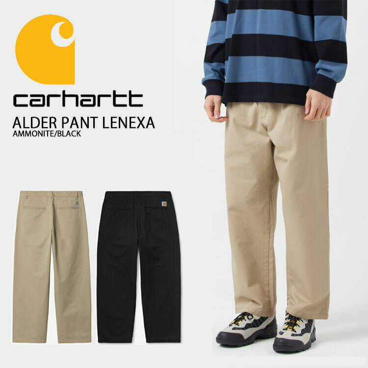 楽天市場】カーハート CARHARTT(素材(生地・毛糸)チノ 楽天市場】カーハート CARHARTT(素材(生地・毛糸)チノ
