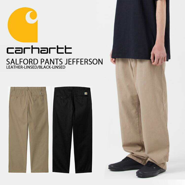 chrt-pt-salford.jpg chrt-pt-salford.jpg