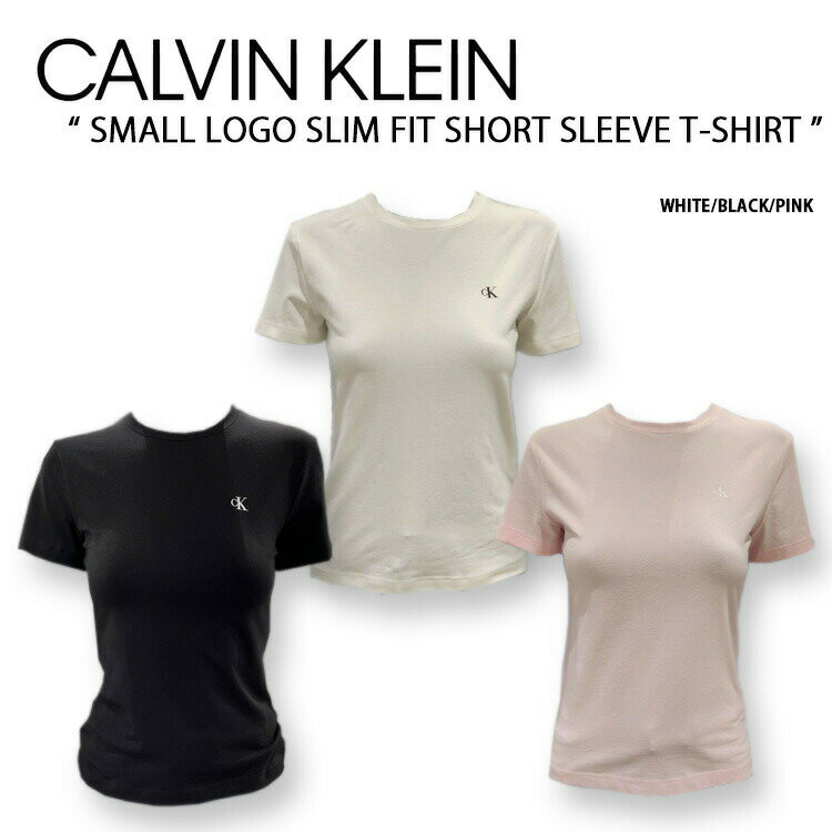 Calvin Klein カルバンク