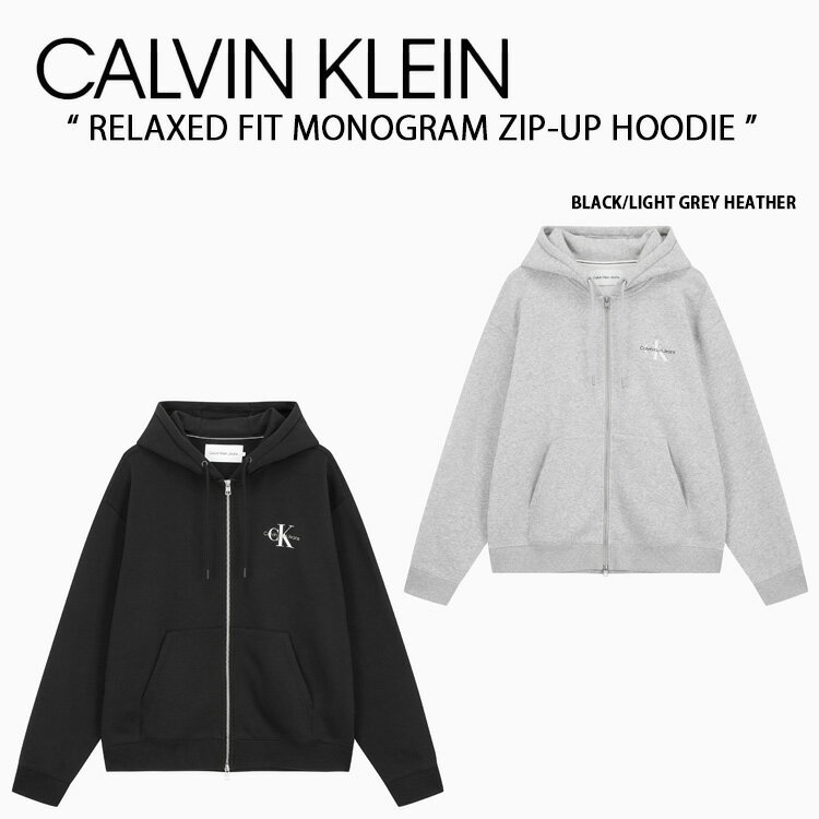 Calvin Klein カルバンクライン パーカー RELAXED FIT MONOGRAM ZIP-UP HOODIE BLACK LIGHT GREY HEATHER CK リラックスフィットモノグラムジップアップフーディー ブラック ライトグレーヒーター 男女兼用 メンズ レディース J400360 BEH/P01【中古】未使用品