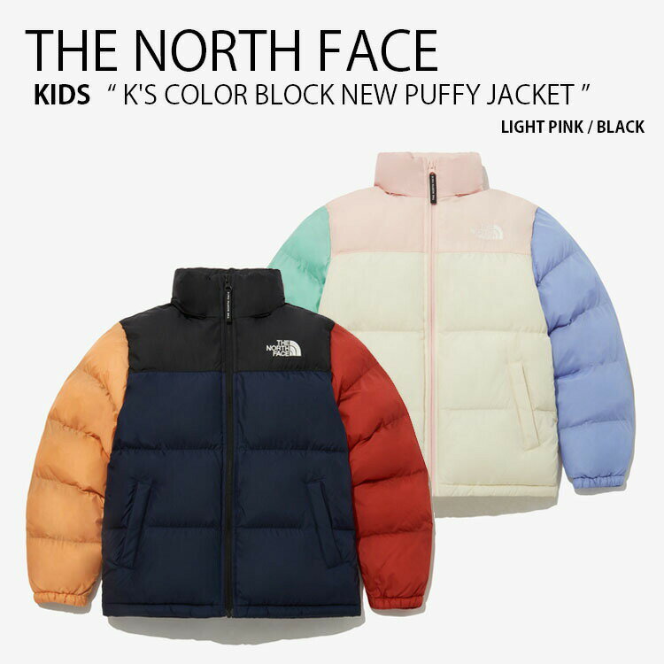 THE NORTH FACE ノースフェイス キッズ パディングジャケット K 039 S COLOR BLOCK NEW PUFFY JACKET カラー ブロック ニュー パフィー ジャケット ジップアップ スタンドネック ロゴ カジュアル ピンク ブラック 男の子 女の子 子供用 NJ3NP52S/T【中古】未使用品