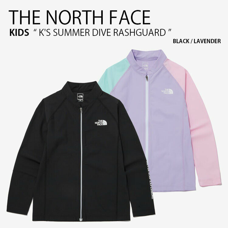 楽天セレクトショップ a-cloTHE NORTH FACE ノースフェイス キッズ ラッシュガード K'S SUMMER DIVE RASHGUARD サマー ダイブ ロングスリーブ ジャケット ジップアップ スタンドネック 長袖 水着 スイムウェア ロゴ ブラック パープル 男の子 女の子 子供用 NJ5JP03S/T【中古】未使用品