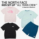 THE NORTH FACE ノースフェイス キッズ セットアップ K'S ALL TRAIN CREW SET Tシャツ ハーフパンツ 冷感素材 BLUE PINK BLACK 室内着 Tシャツパンツセット キッズ用 ジュニア用 NT7UP13S/T/U【中古】未使用品