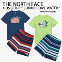 THE NORTH FACE ノースフェイス キッズ セットアップ K'S SUMMER DIVE WATER SET Tシャツ 水着 ハーフパンツ UVカット 冷感素材 NAVY LIME インナーパンツ付き 水遊び マリンスポーツ サーフィン キッズ用 ジュニア用 NT7UP14V/T【中古】未使用品