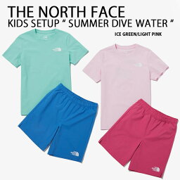 THE NORTH FACE ノースフェイス キッズ セットアップ K'S SUMMER DIVE WATER SET Tシャツ 水着 ハーフパンツ UVカット 冷感素材 BLUE GREEN PINK インナーパンツ付き 水遊び マリンスポーツ サーフィン キッズ用 ジュニア用 NT7UP14S/U【中古】未使用品