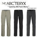 楽天セレクトショップ a-cloARC'TERYX アークテリクス Gamma MX Pant MEN'S APMFMX4937 ガンマ MX パンツ メンズ ソフトシェルパンツ 登山 ロッククライミング キャンプ アウトドア BLACK ブラック メンズ 男性用【中古】未使用