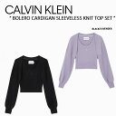 Calvin Klein カルバンクライン カーデ