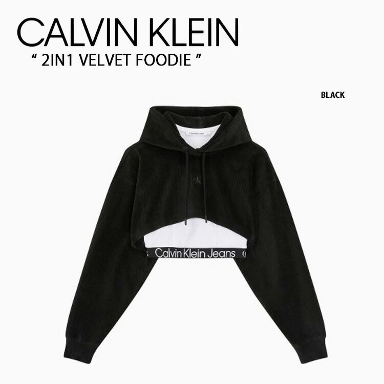 Calvin Klein カルバンク